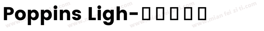 Poppins Ligh字体转换